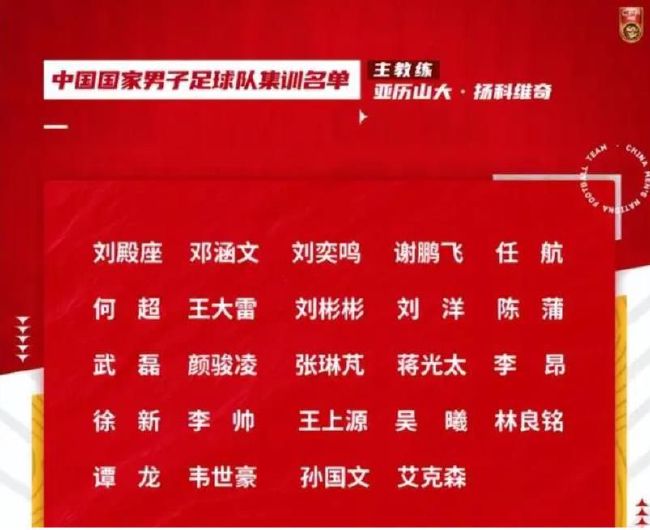 卡佩罗表示：“当时我已经在想和他一起在罗马共事了，但莫吉非常警觉地介入把他签走了。